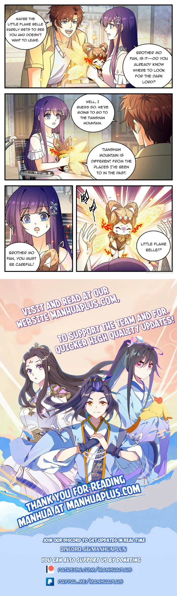 Page 12 of Chapter 1053