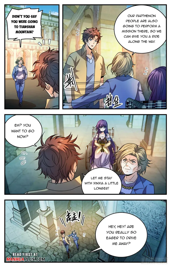 Page 3 of Chapter 1054