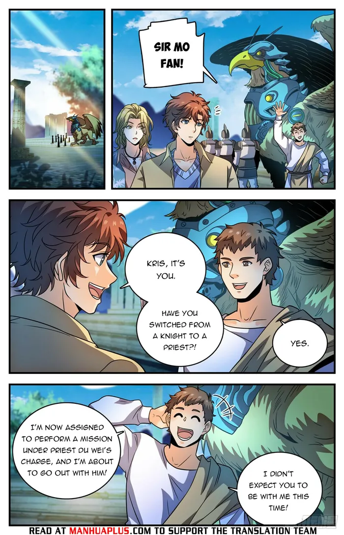 Page 4 of Chapter 1054