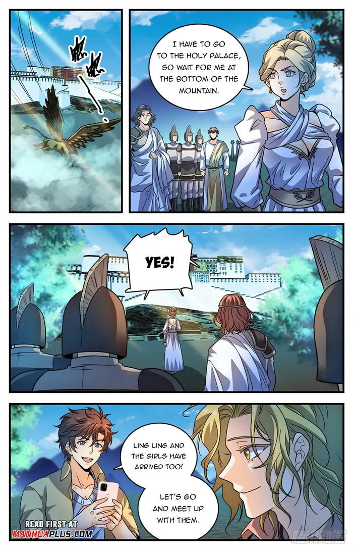 Page 7 of Chapter 1054