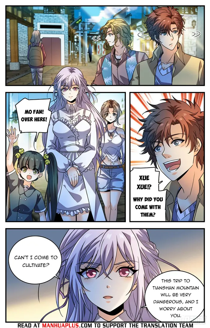 Page 8 of Chapter 1054