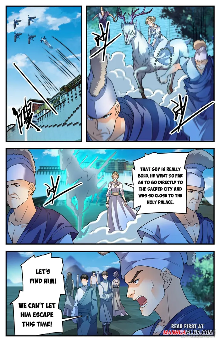 Page 7 of Chapter 1055