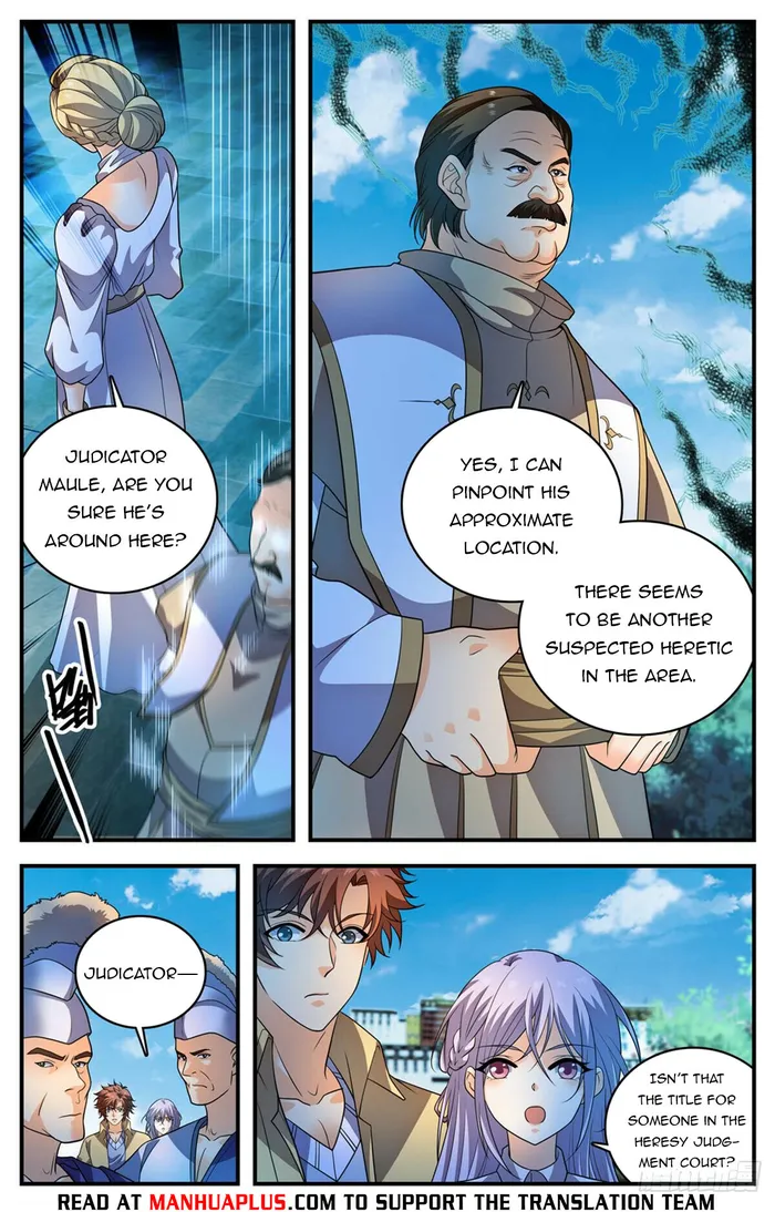 Page 8 of Chapter 1055