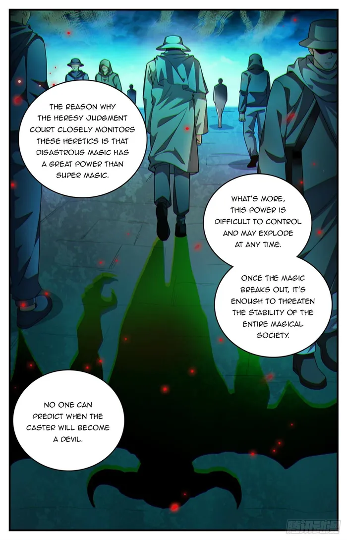 Page 2 of Chapter 1056