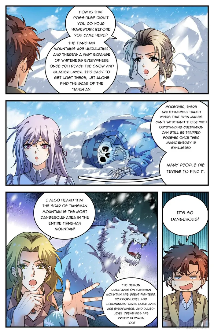 Page 6 of Chapter 1056