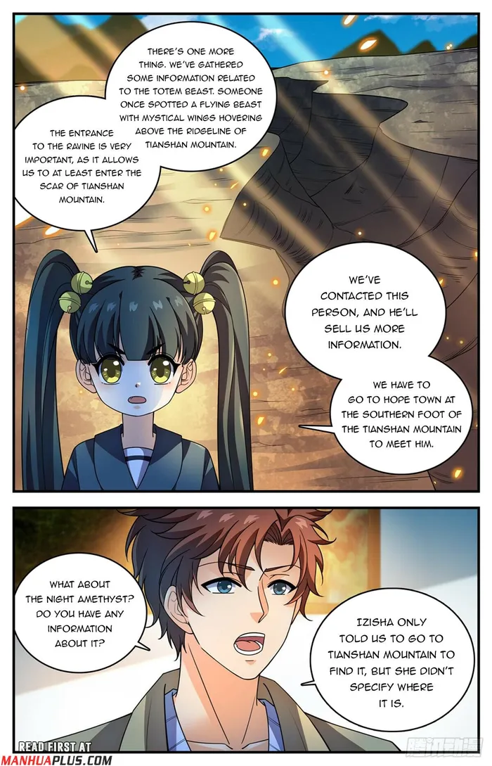 Page 7 of Chapter 1056