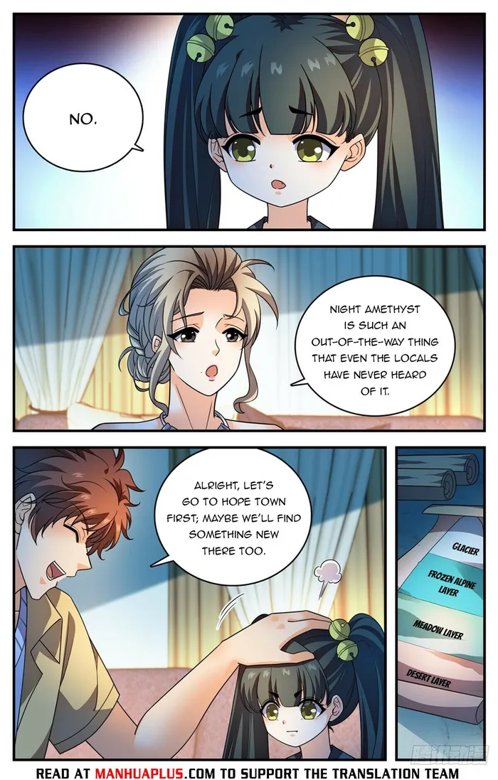 Page 8 of Chapter 1056