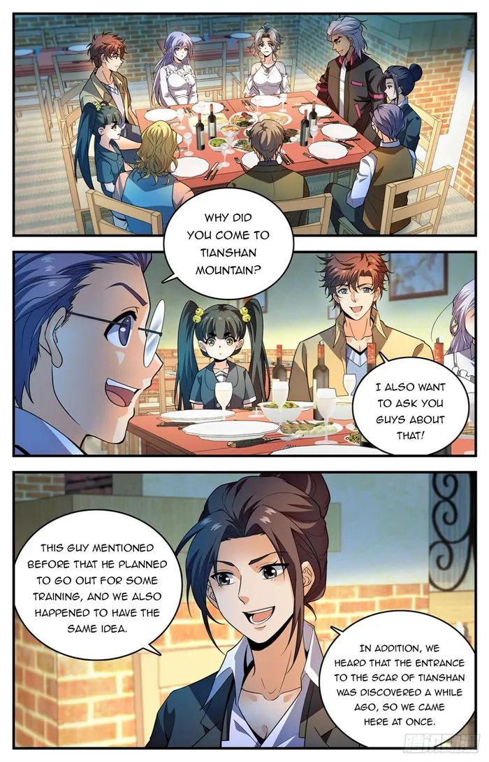 Page 2 of Chapter 1057