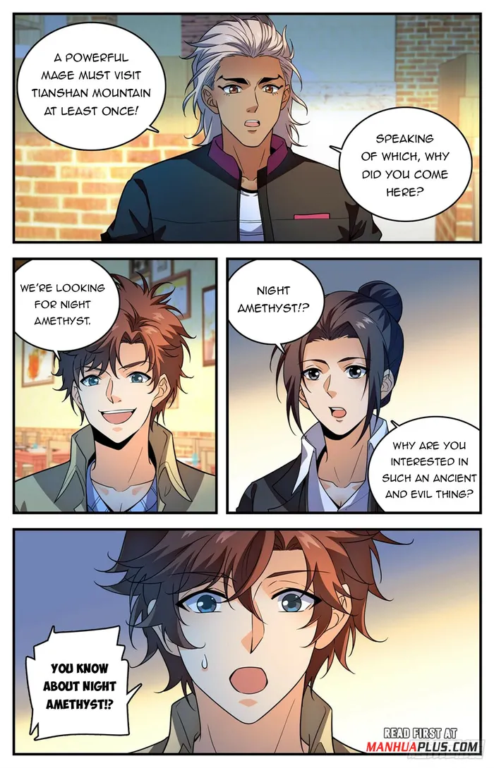 Page 3 of Chapter 1057