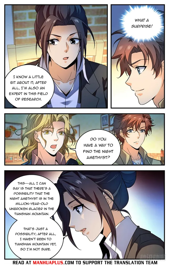 Page 4 of Chapter 1057
