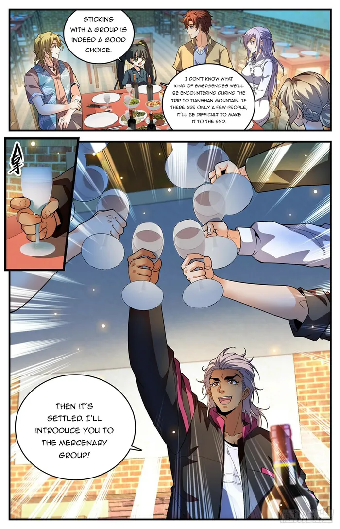 Page 6 of Chapter 1057