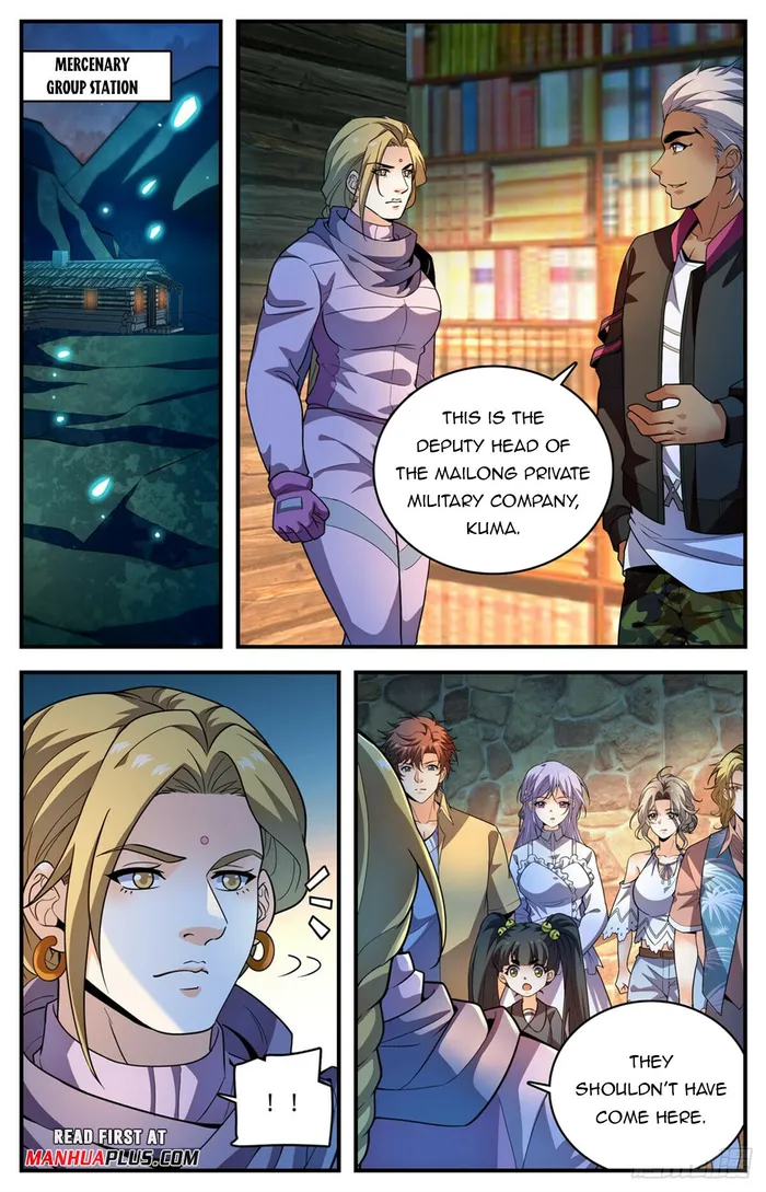 Page 7 of Chapter 1057