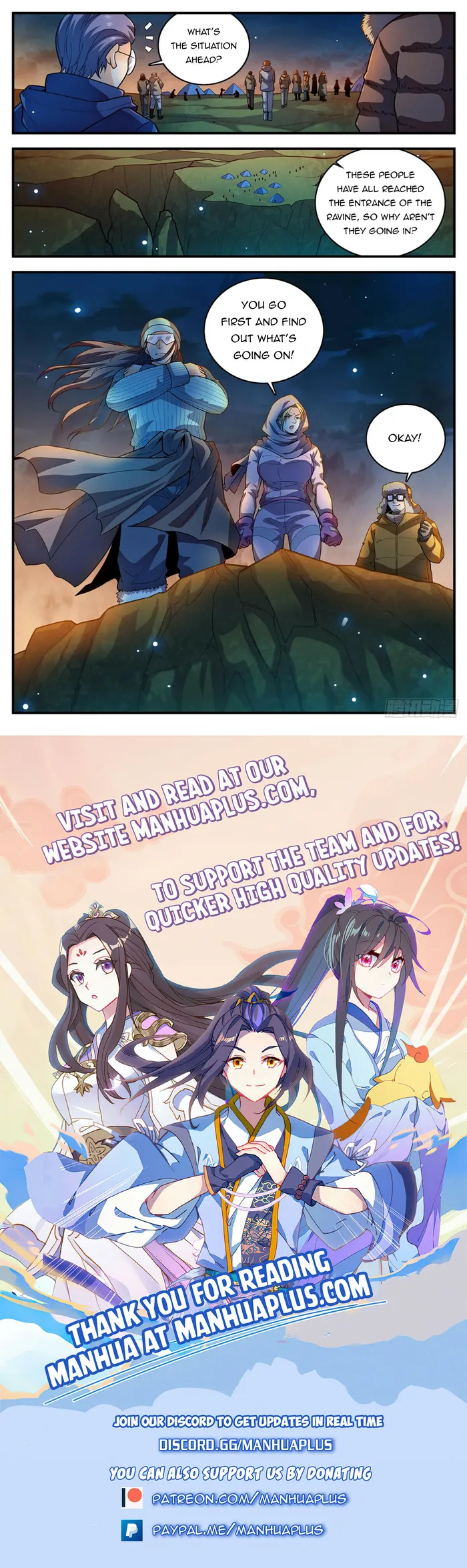Page 12 of Chapter 1057