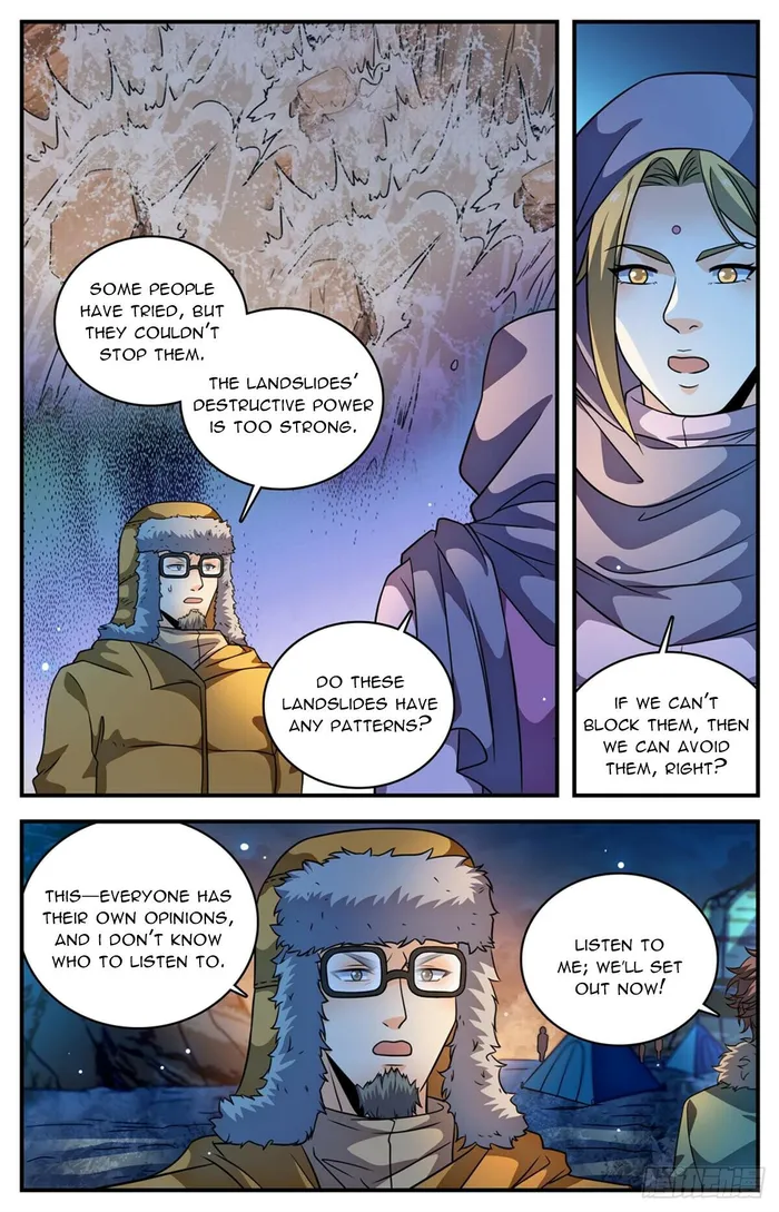 Page 2 of Chapter 1058