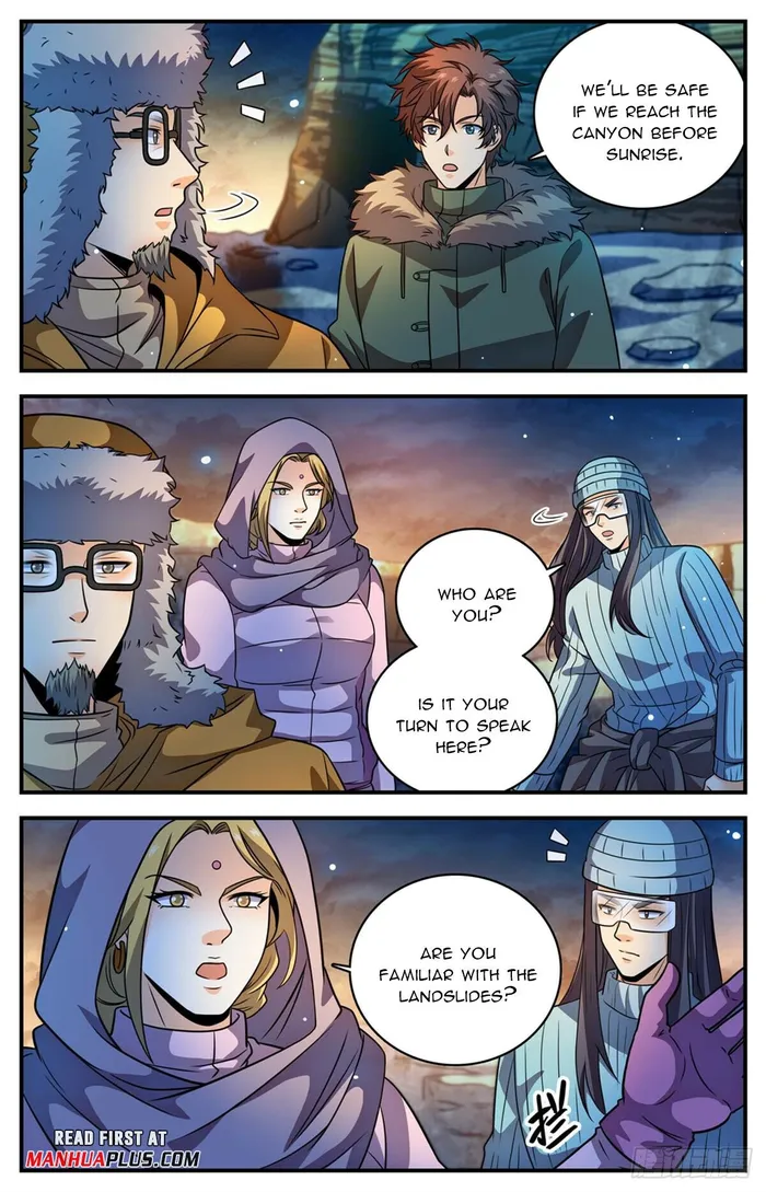Page 3 of Chapter 1058