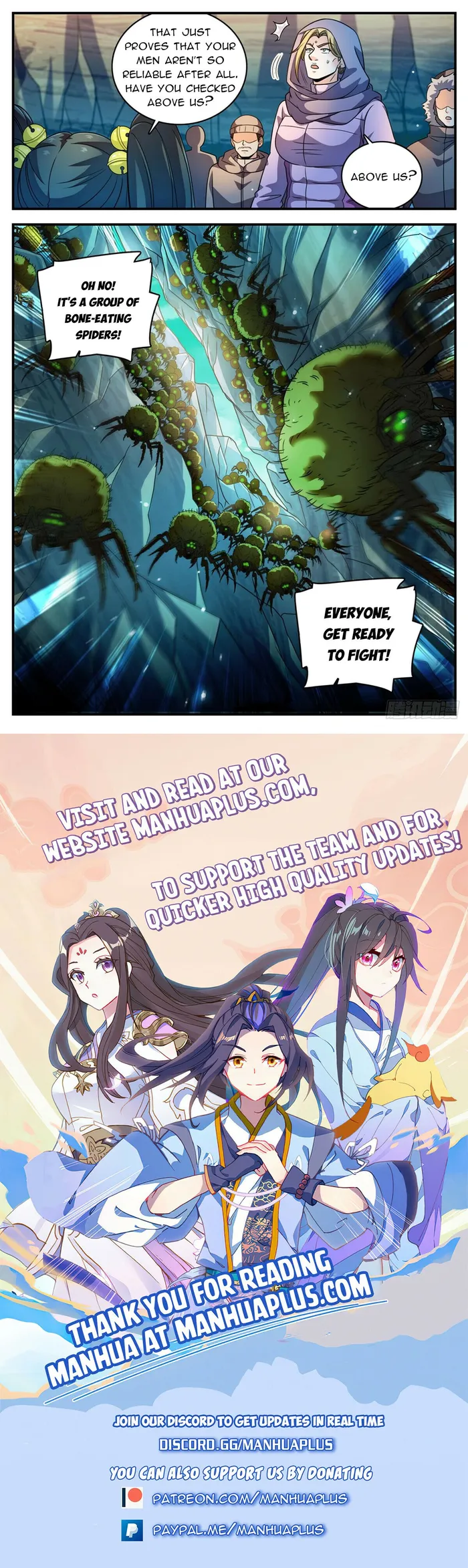 Page 12 of Chapter 1058