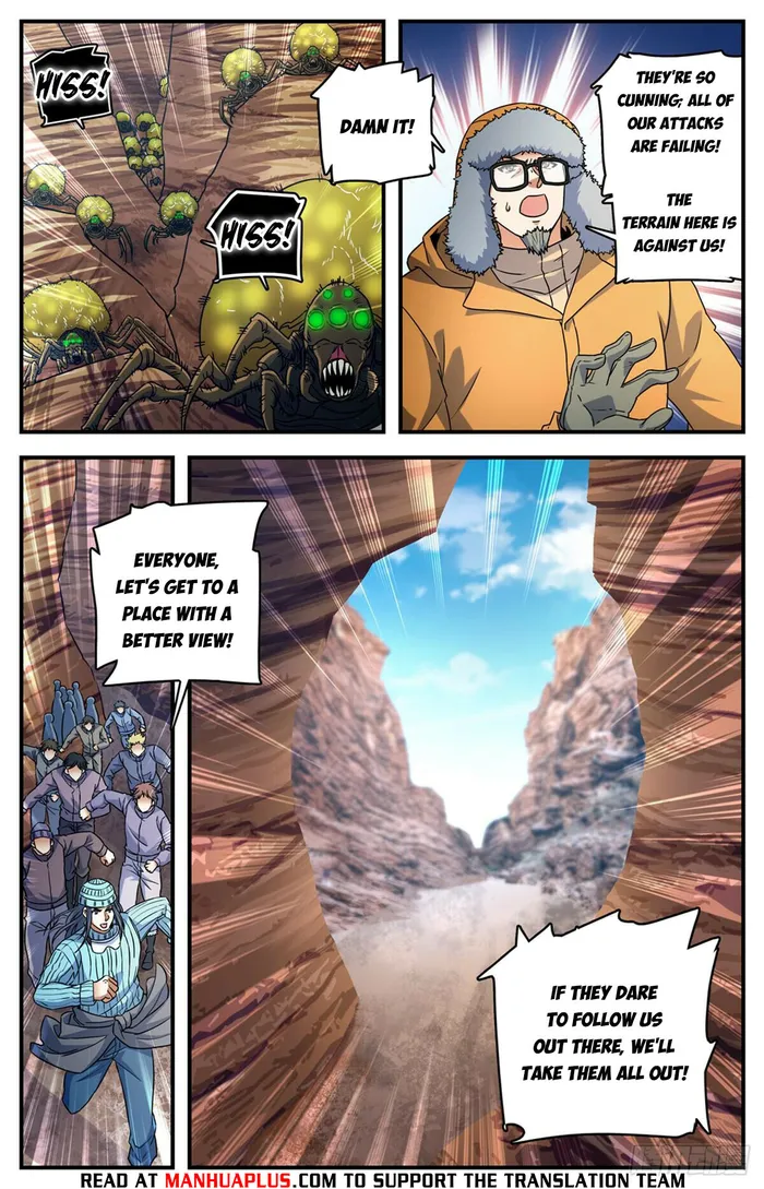 Page 4 of Chapter 1059