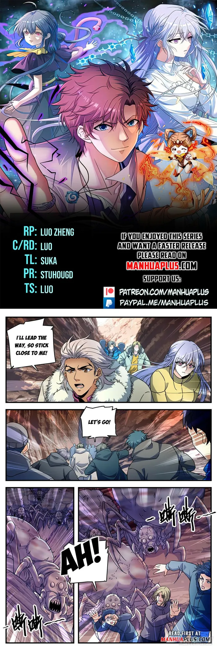 Page 1 of Chapter 1060