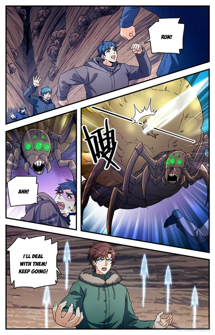 Page 2 of Chapter 1060