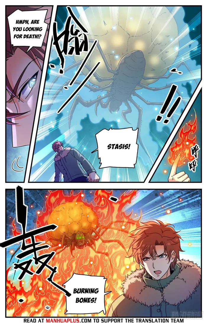 Page 4 of Chapter 1060