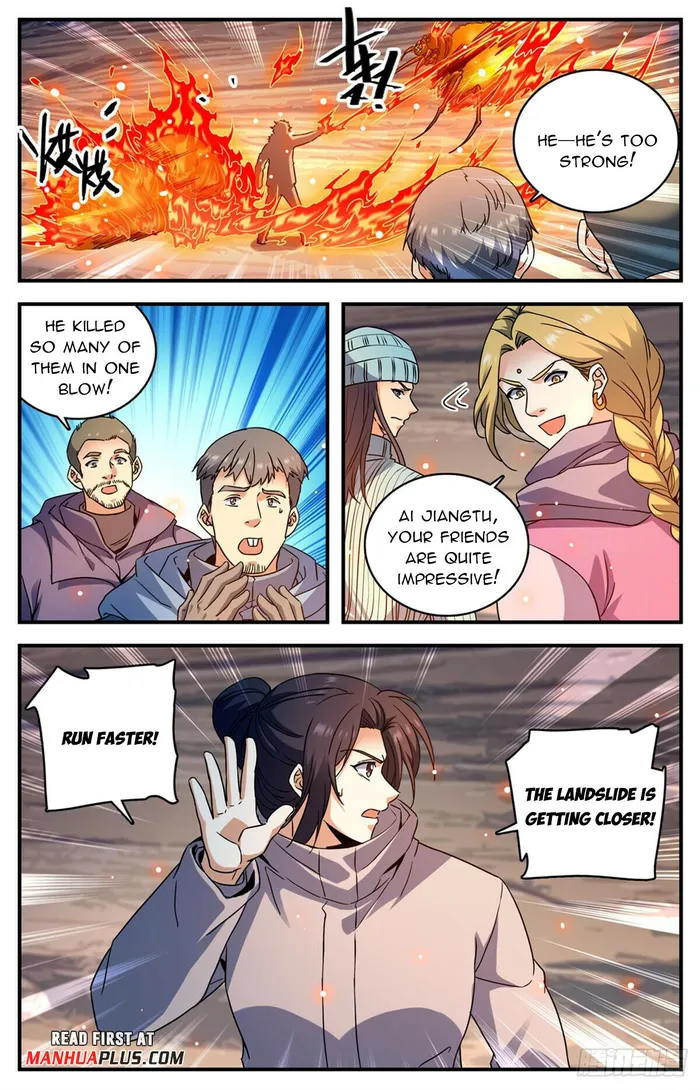 Page 5 of Chapter 1060