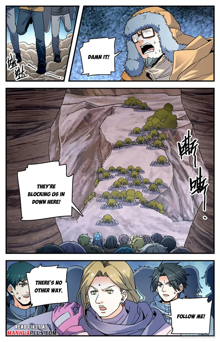 Page 7 of Chapter 1060