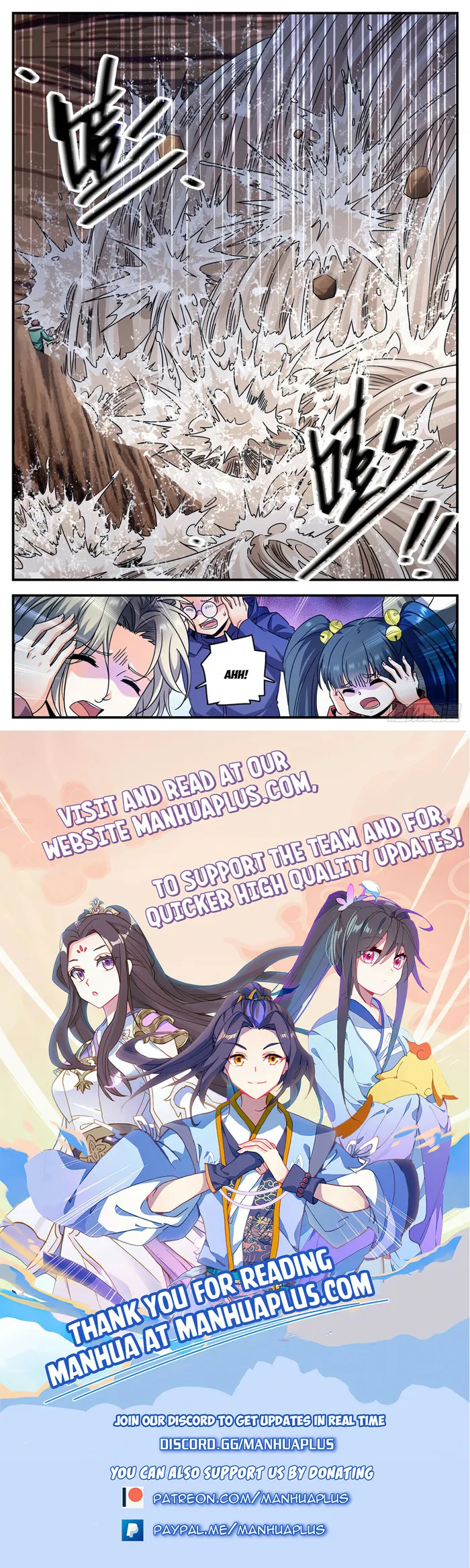 Page 12 of Chapter 1060