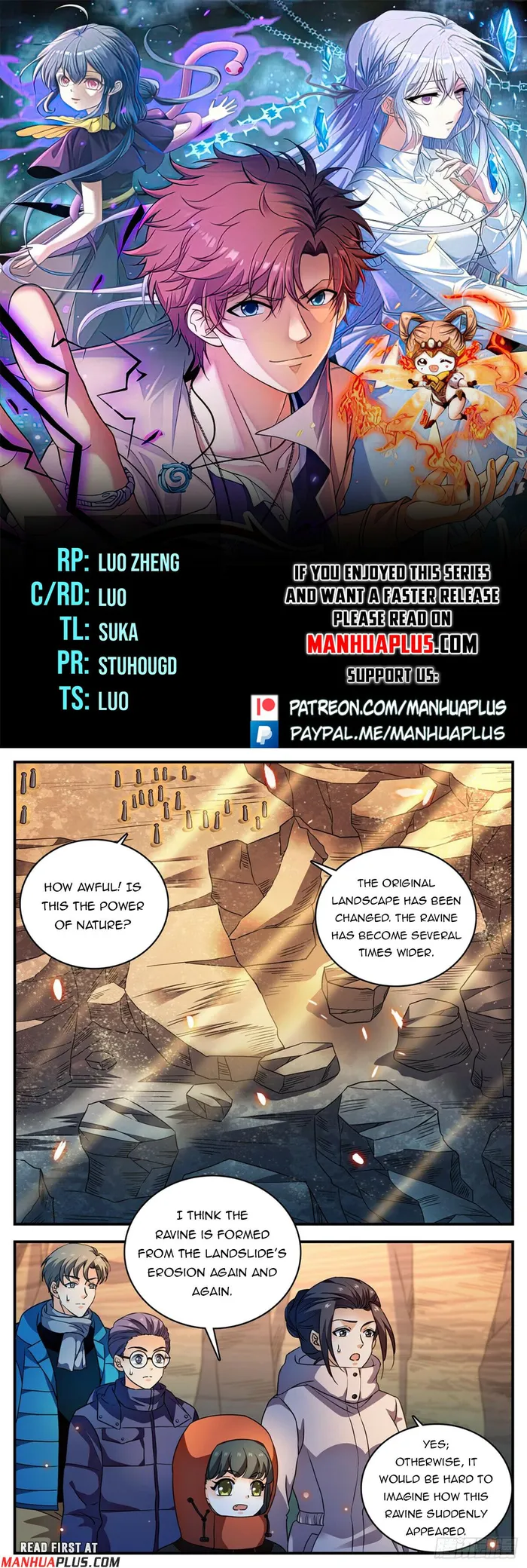 Page 1 of Chapter 1061
