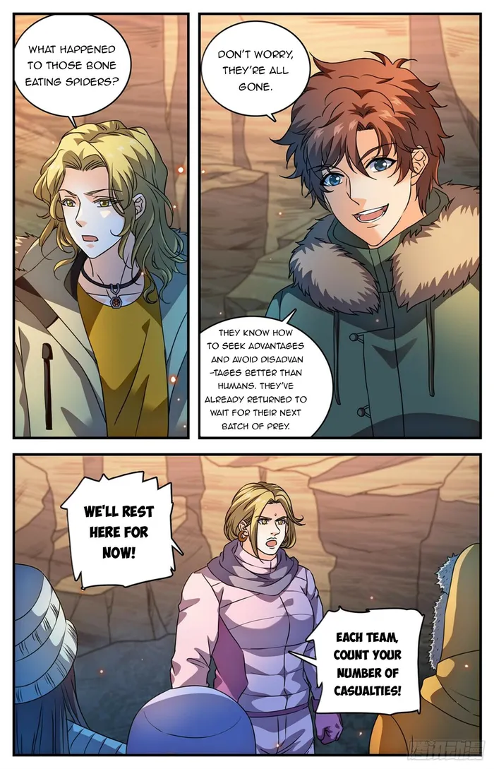 Page 2 of Chapter 1061