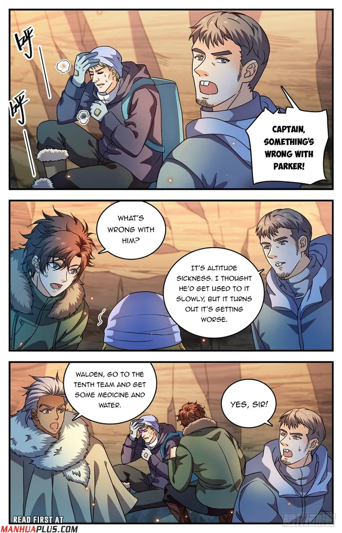 Page 3 of Chapter 1061