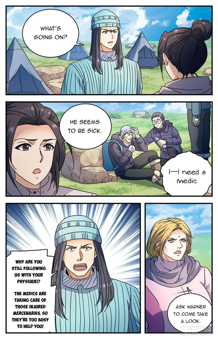 Page 2 of Chapter 1062