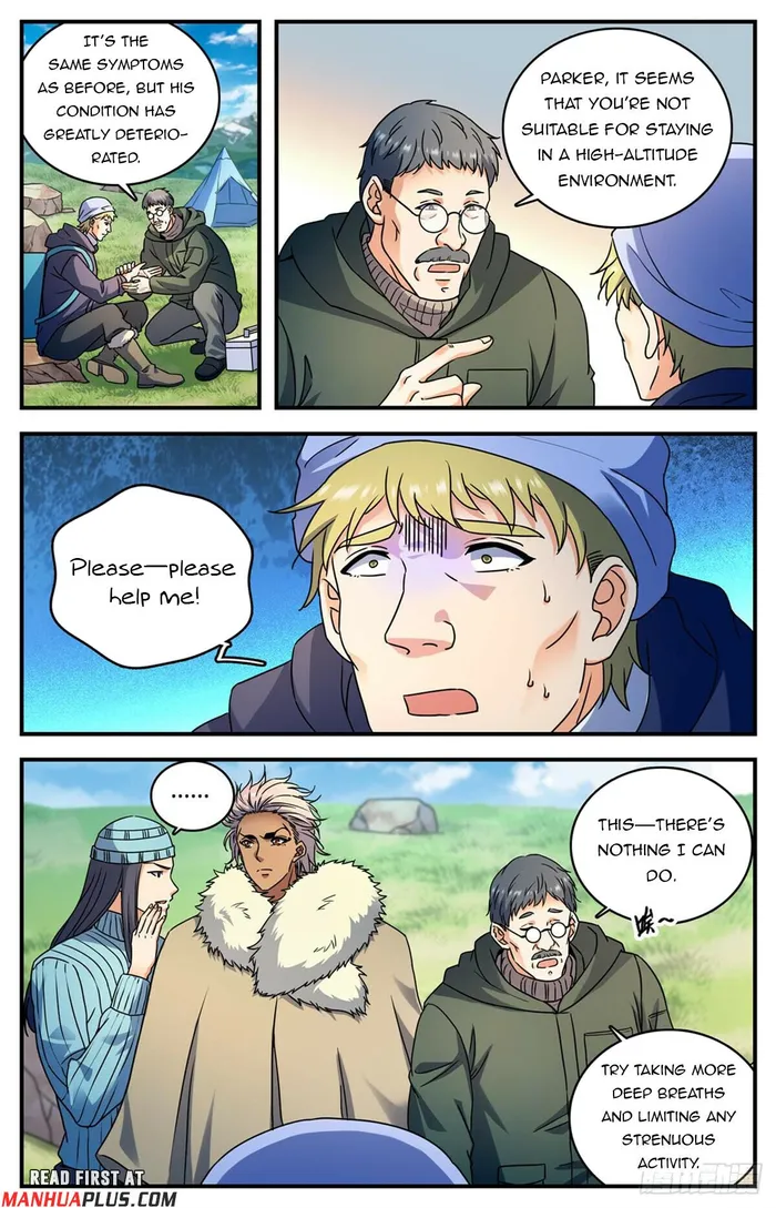 Page 3 of Chapter 1062