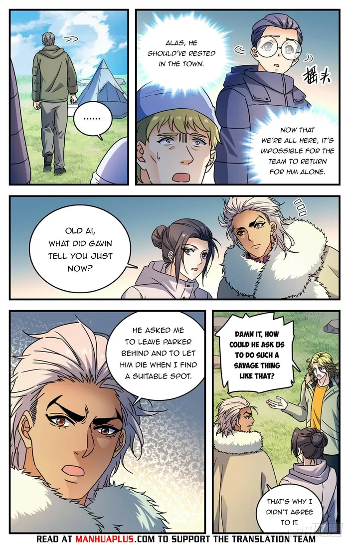 Page 4 of Chapter 1062
