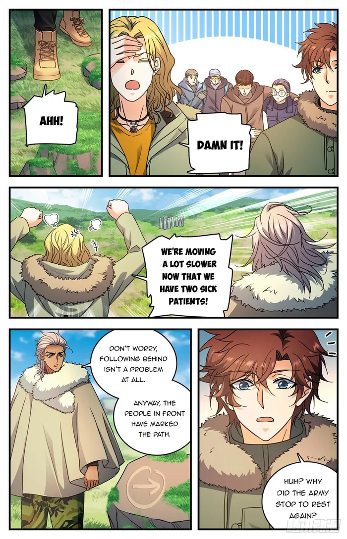 Page 6 of Chapter 1062