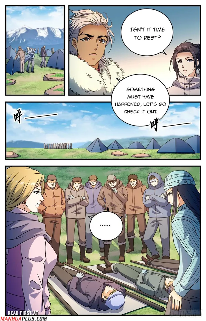 Page 7 of Chapter 1062