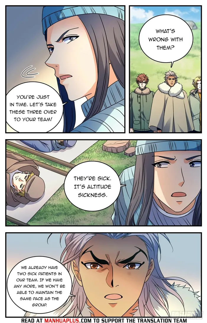 Page 8 of Chapter 1062