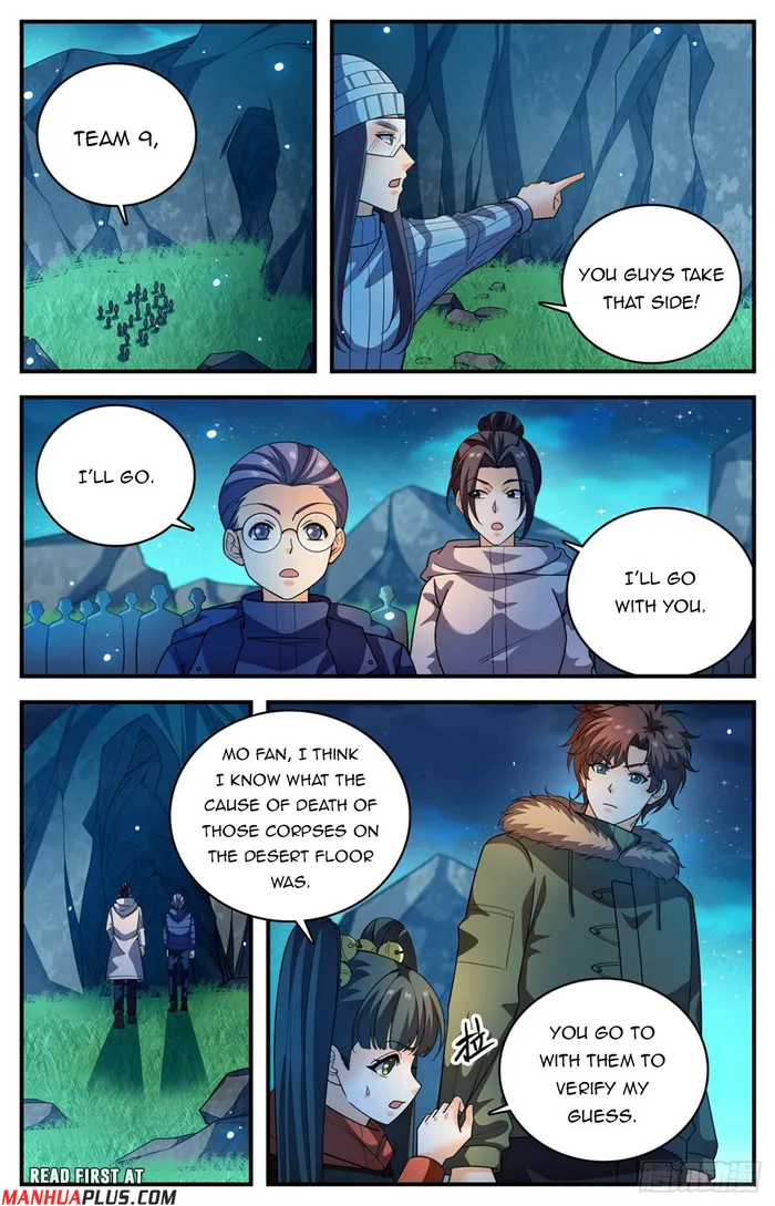 Page 3 of Chapter 1064
