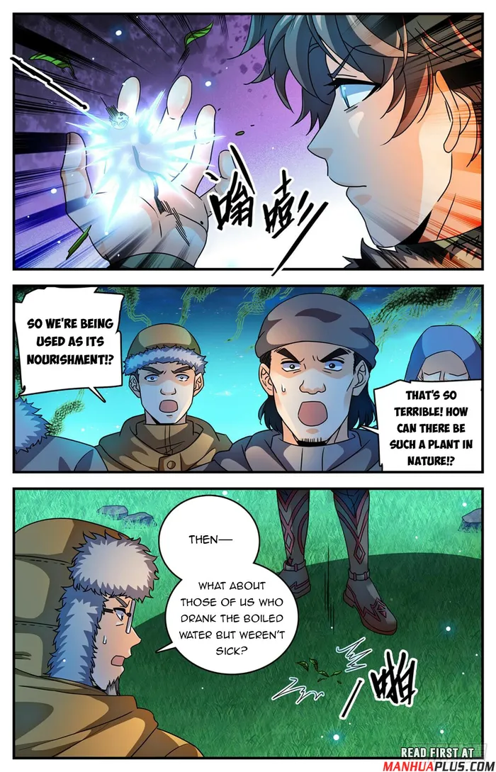 Page 5 of Chapter 1065