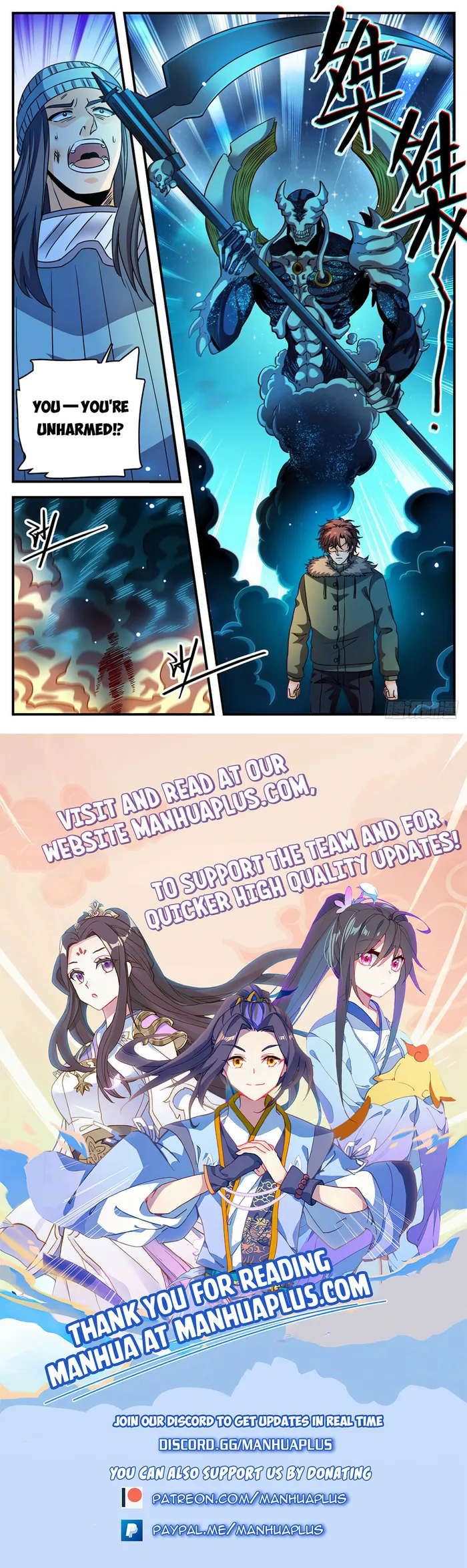 Page 12 of Chapter 1065