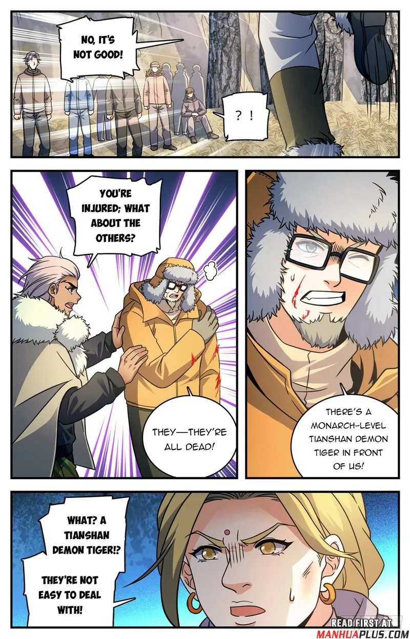 Page 7 of Chapter 1066