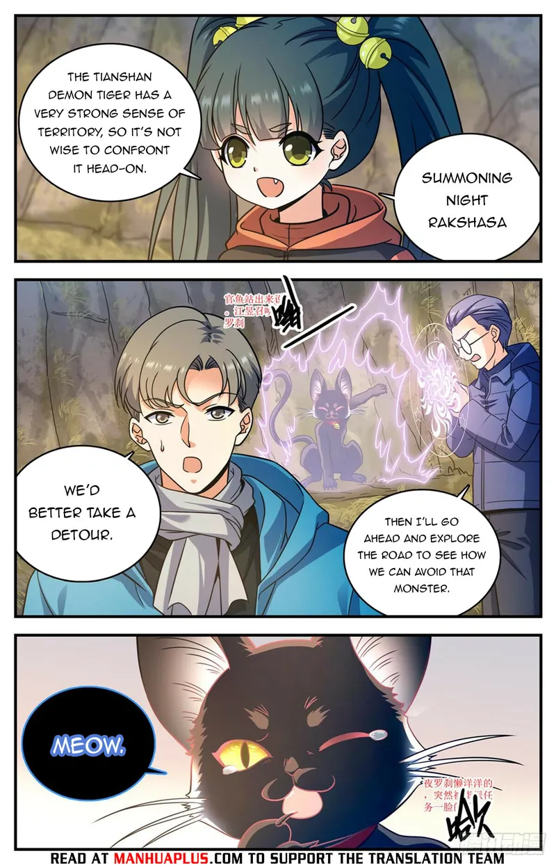 Page 8 of Chapter 1066