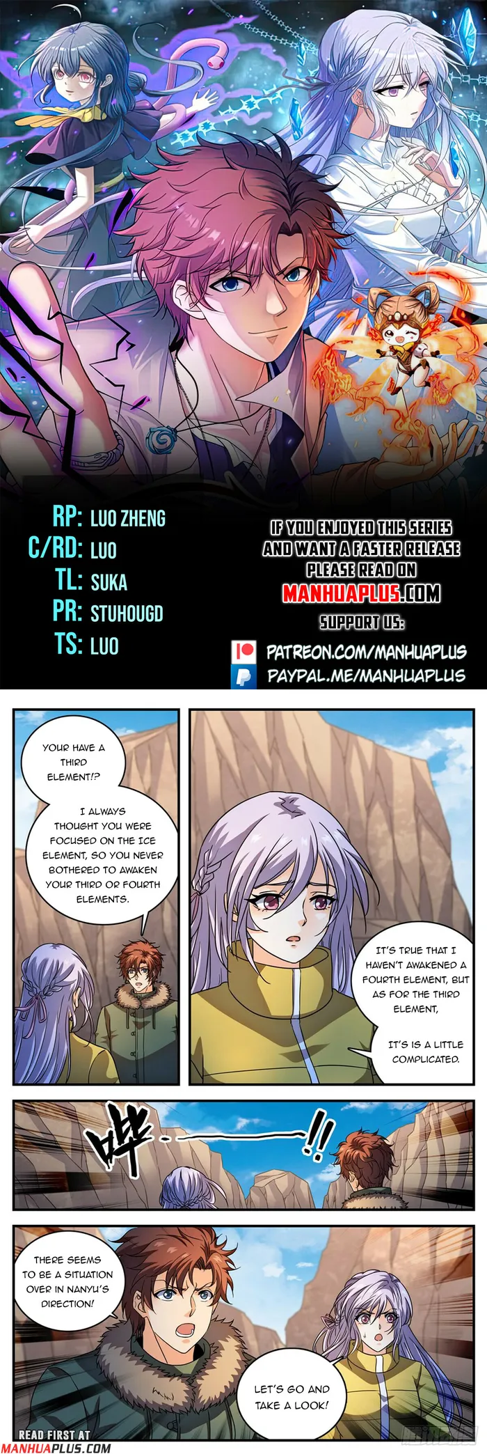 Page 1 of Chapter 1067