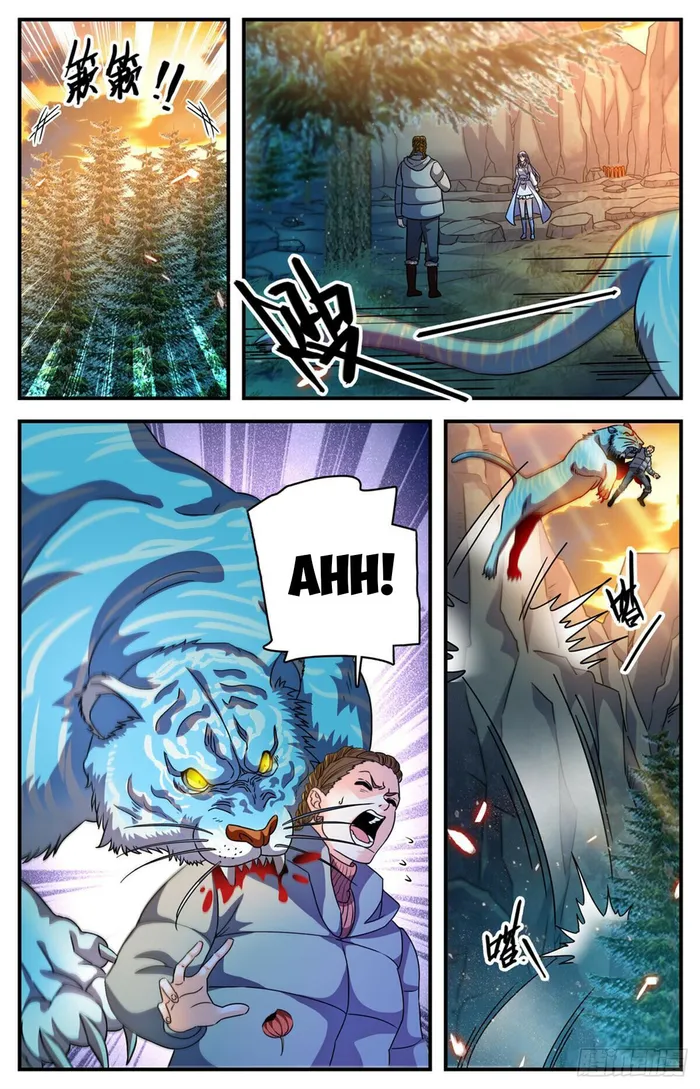 Page 6 of Chapter 1067