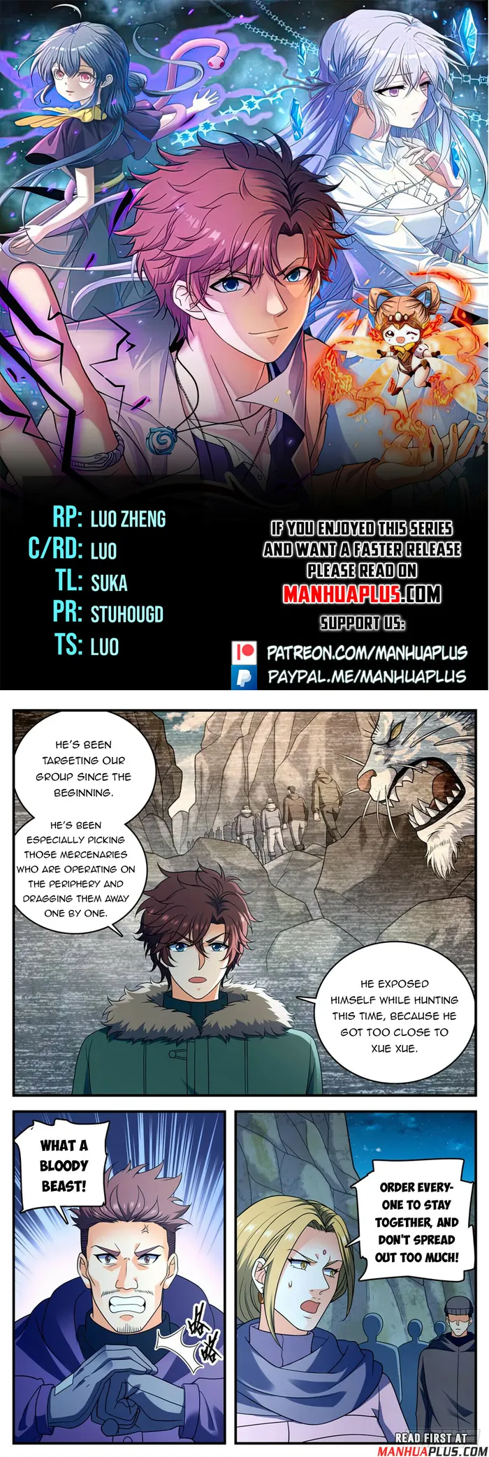Page 1 of Chapter 1068