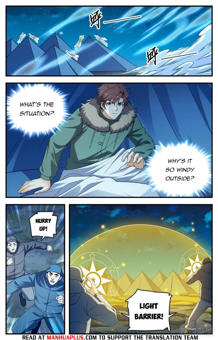 Page 4 of Chapter 1068