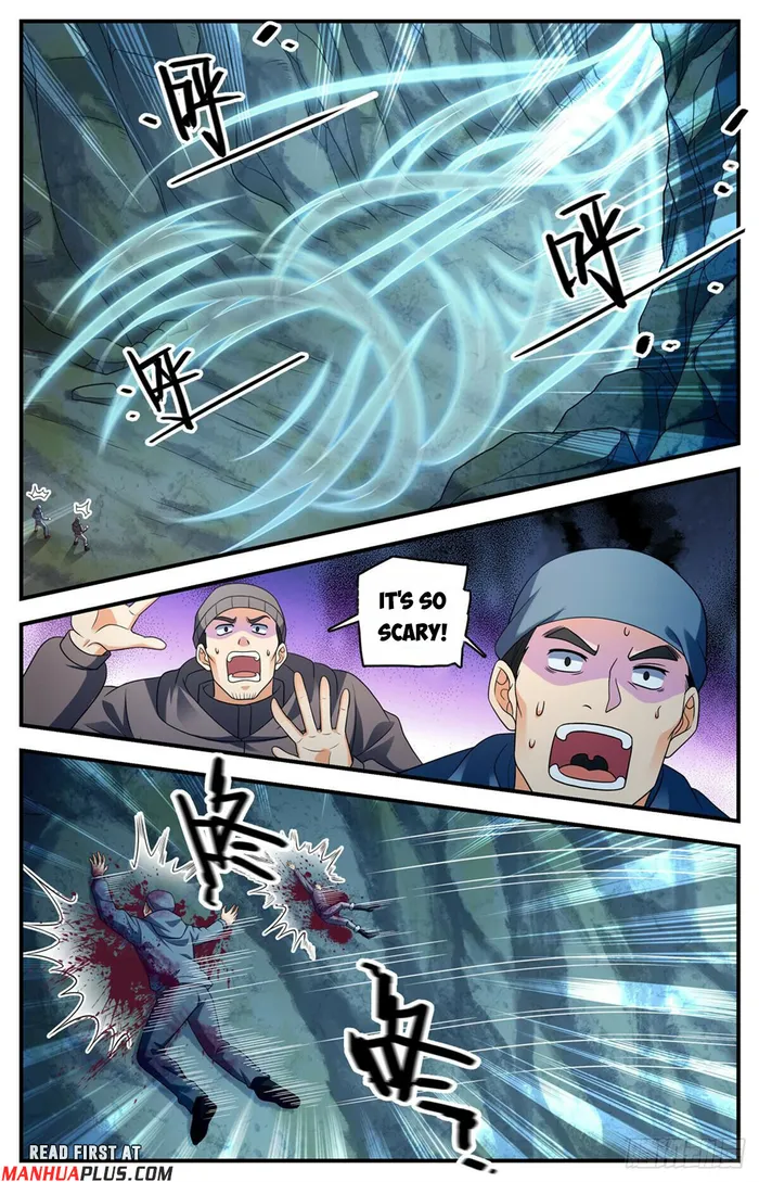 Page 5 of Chapter 1068
