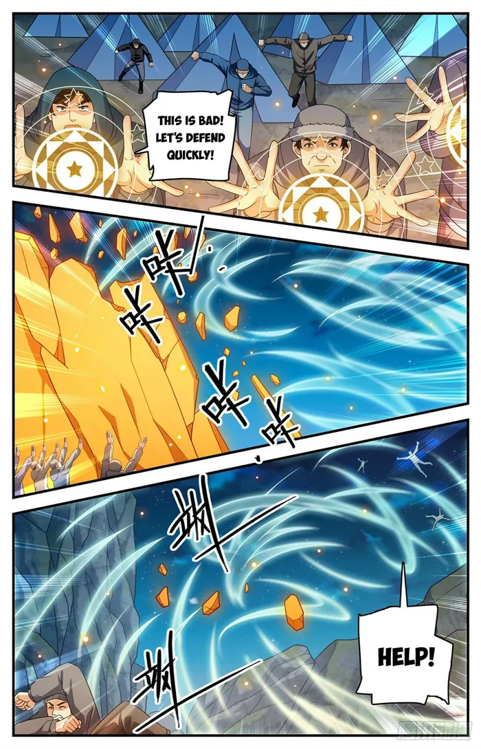 Page 6 of Chapter 1068