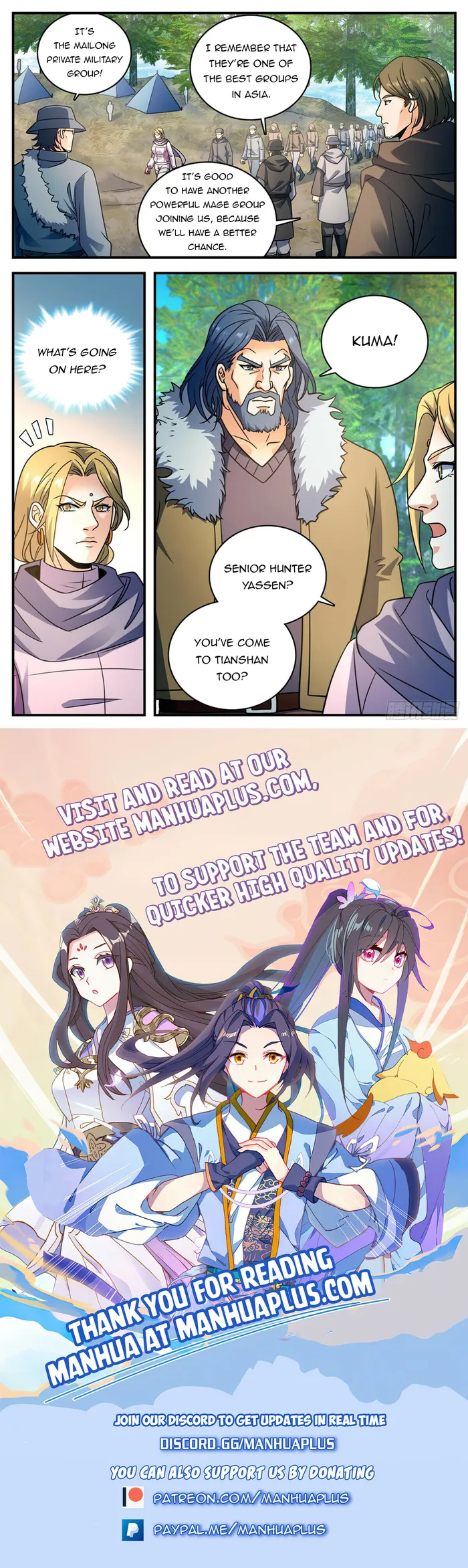 Page 12 of Chapter 1068
