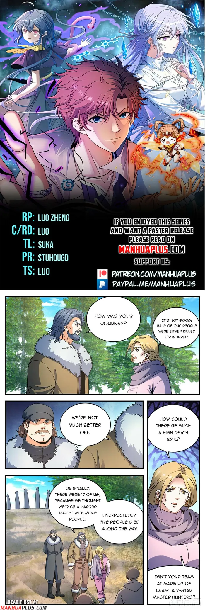 Page 1 of Chapter 1069