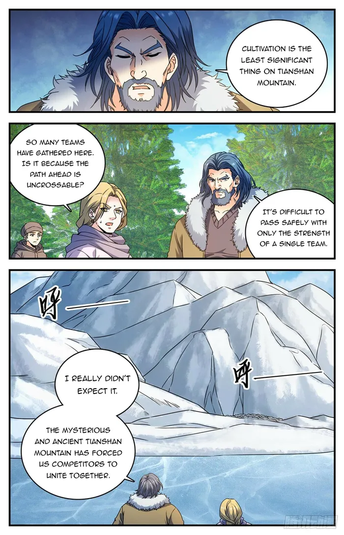 Page 2 of Chapter 1069